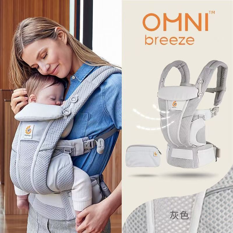 Rooting Gel Clone - Ergobaby All Carry Positions atmungsaktive Mesh-Babytrage,
