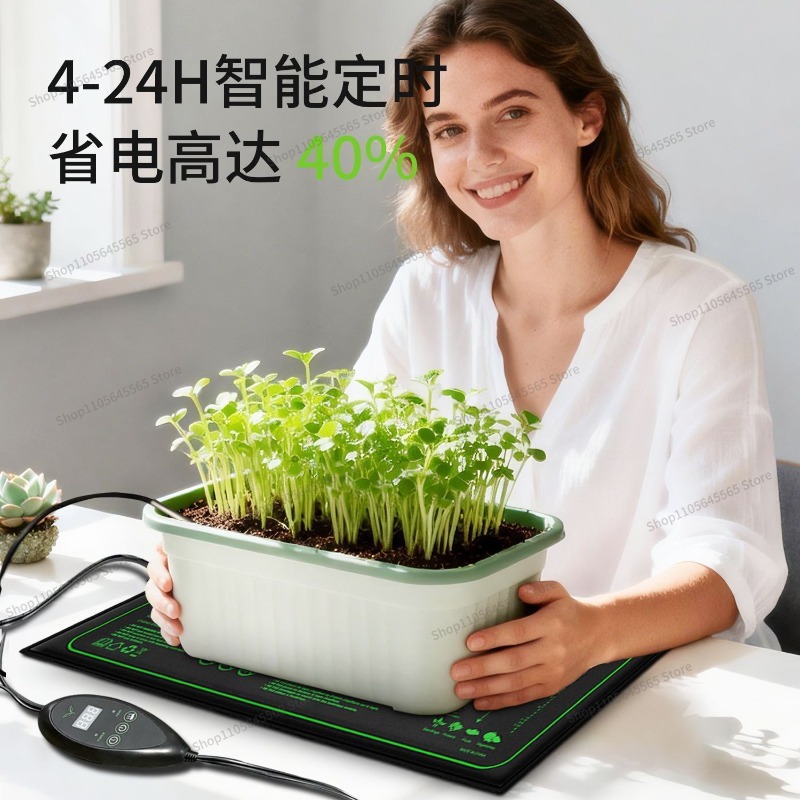 Wasserdichte Heizmatte für Set – Heat Mat Seedling Bewertung und Preis