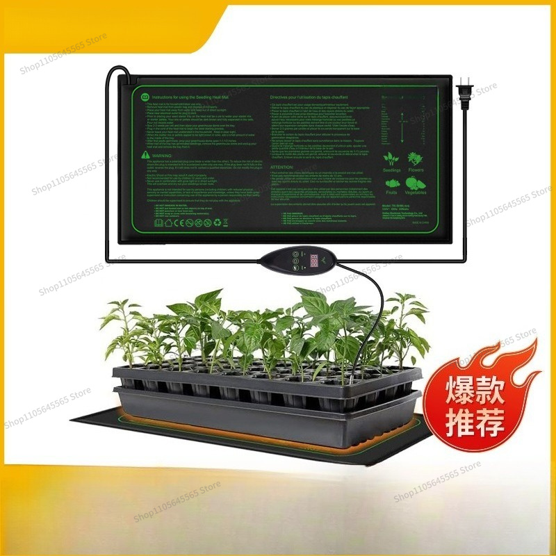 Wasserdichte Heizmatte für Set – Heat Mat Seedling Bewertung und Preis